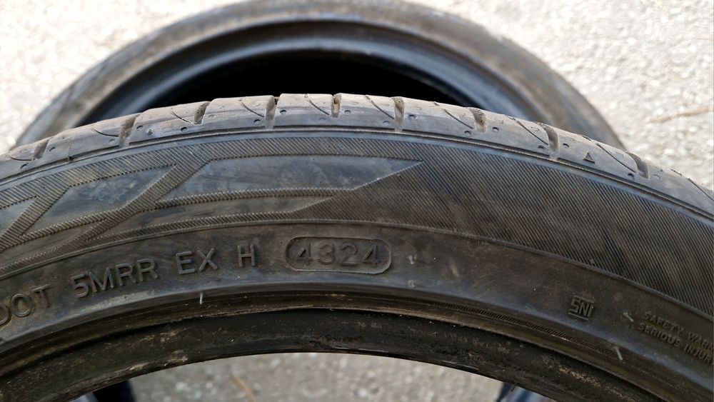 DOT 2024, 225/45/17 летни гуми Hankook Ventus Prime 2. Ханкок