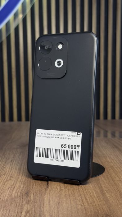 Redmi 17 128/4 С гарантией!