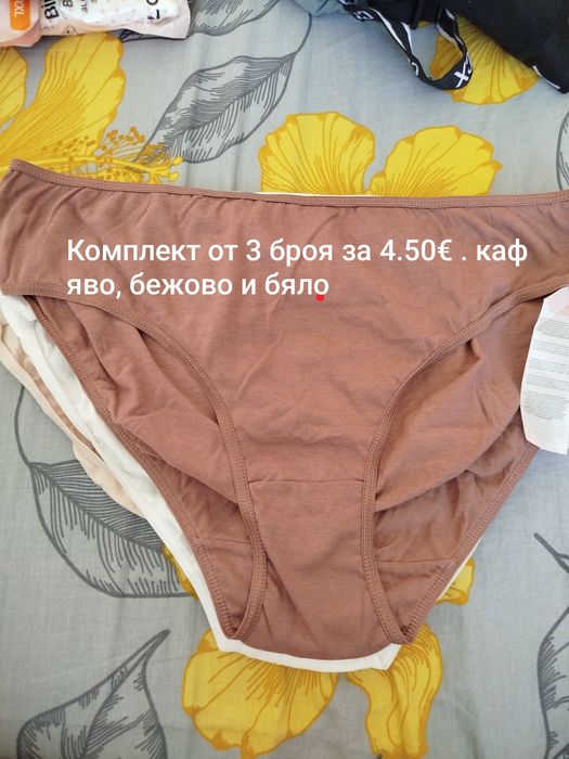 Бикини от lc wikiki