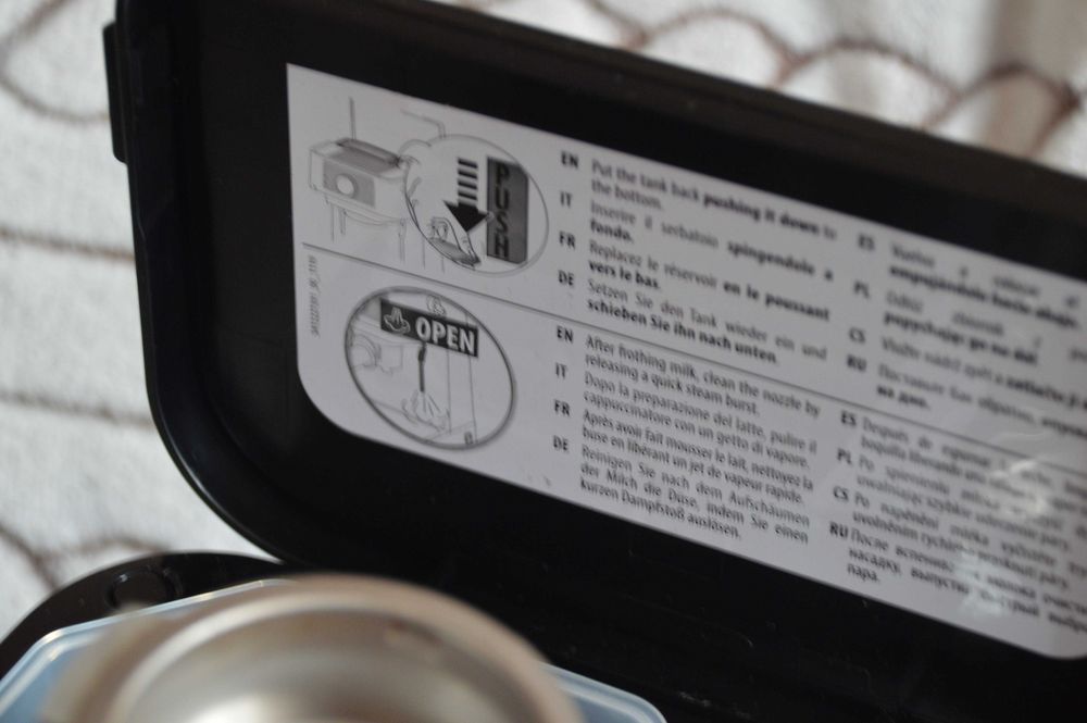 Кафемашина Delonghi