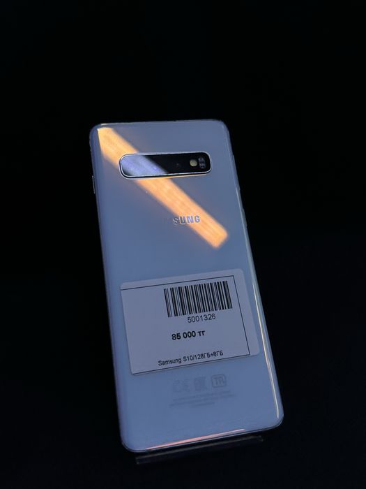 Samsung Galaxy S10 | Ortalyq Market