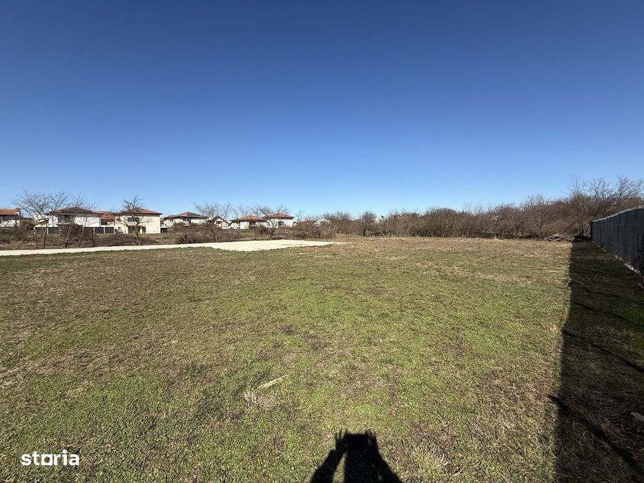 Teren Intravilan | Gradinita | Investitie | Clinica | Construc 5 Etaje