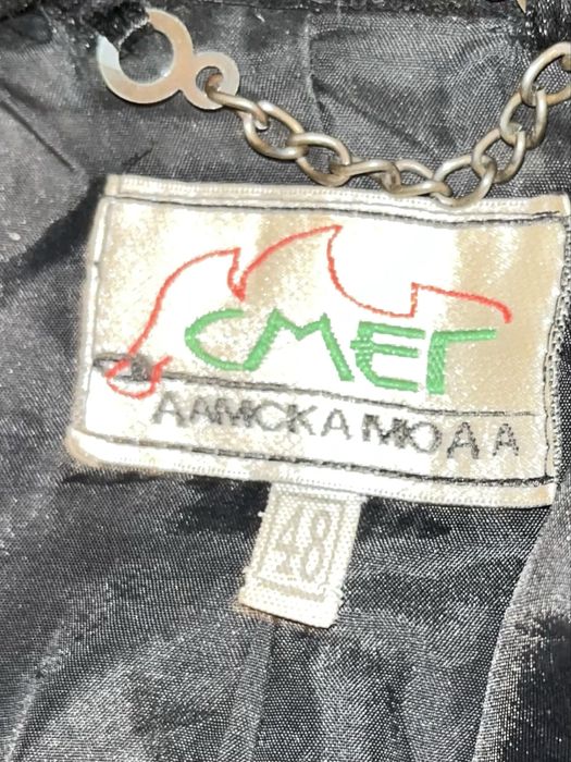 Дамско Дълго Палто Модна къща Smeg