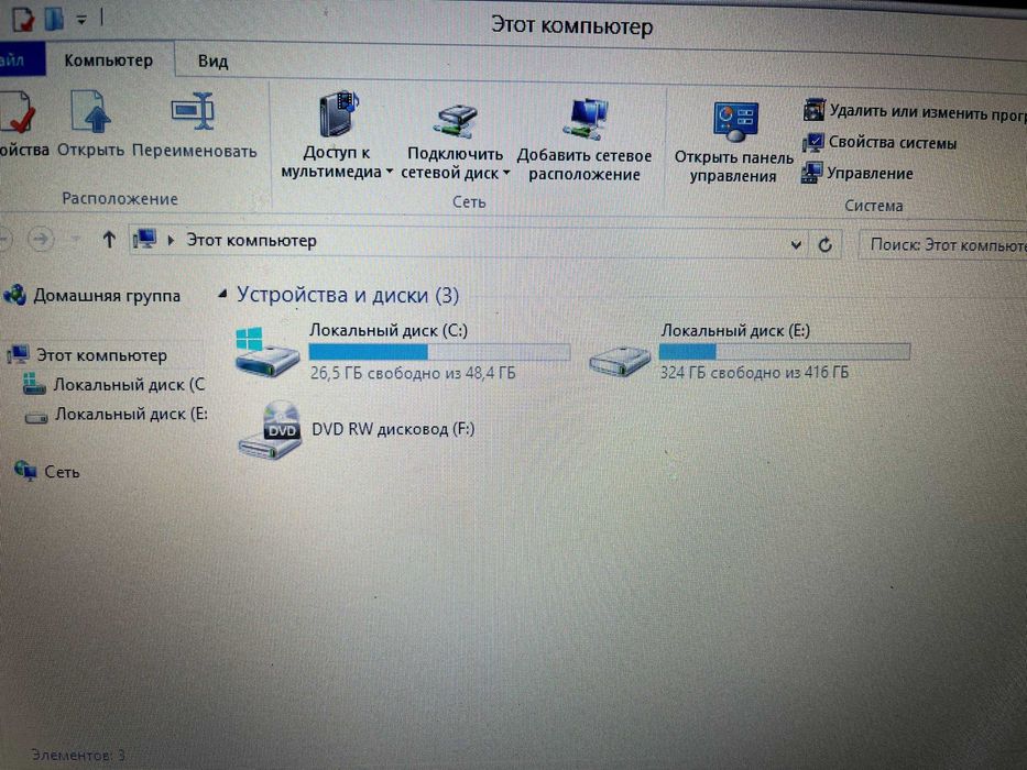 Продаётся ноутбук Asus