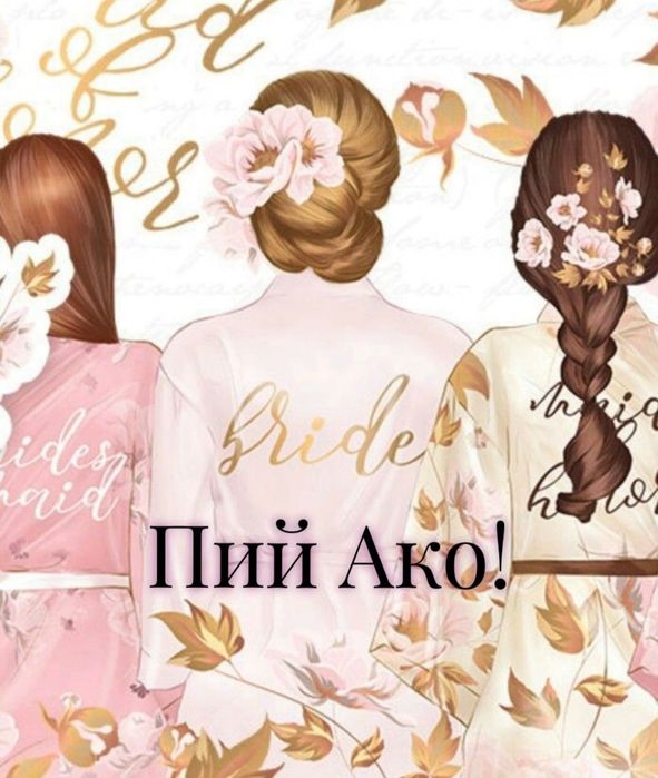 Ръчна изработка на етикети,стикери,тейбъл картички,визитки