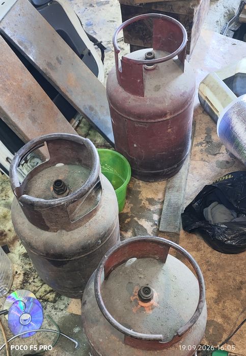 Продам газовые баллоны