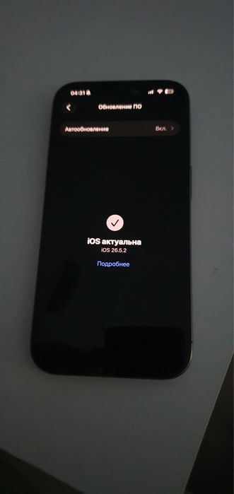 Iphone 15 pro 128 gb