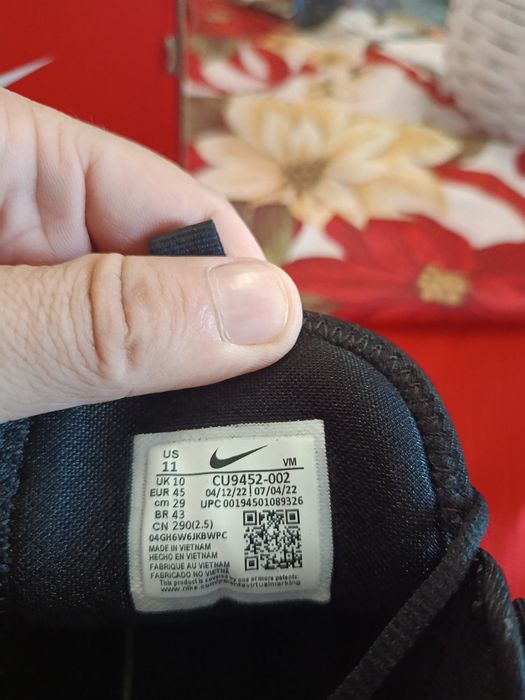 Nike AIR MAX ново
