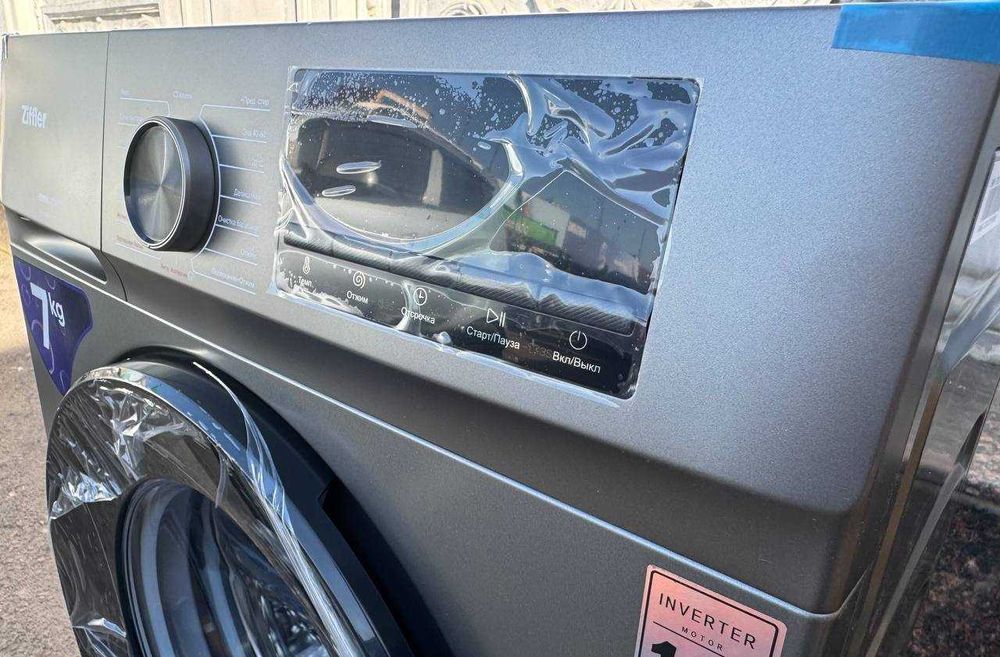 Стиральная машина Ziffler 7 кг BWMK-7TSDG Inverter Steam