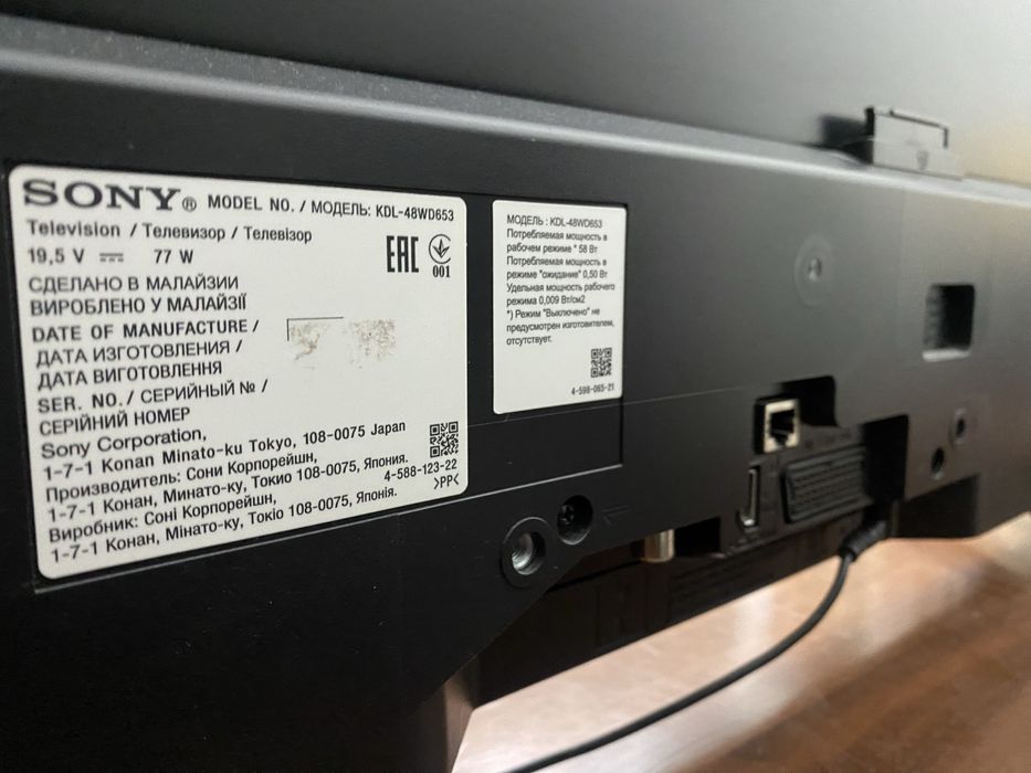 Телевизор сатылады, жағдайы жақсы.