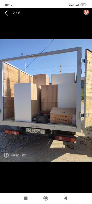 Газель жүк тасмалдау