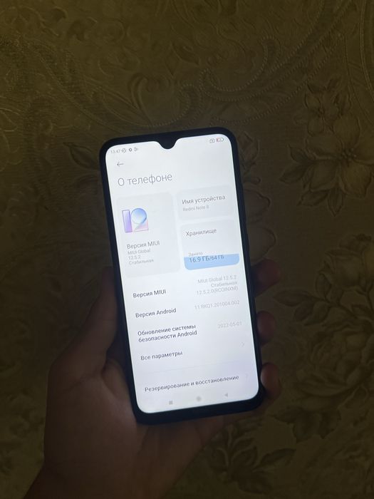 Redmi Note 8 Идеаал Сотилади