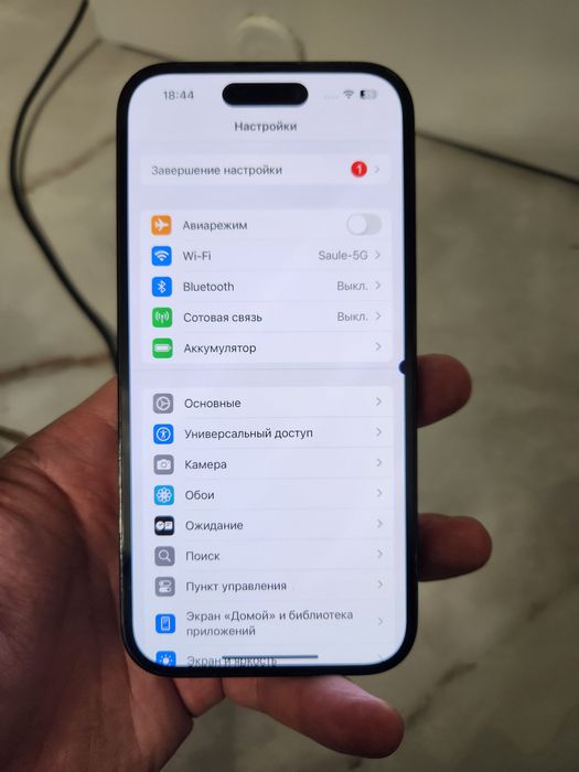Продам либо обмен Iphone 14 pro 256gb