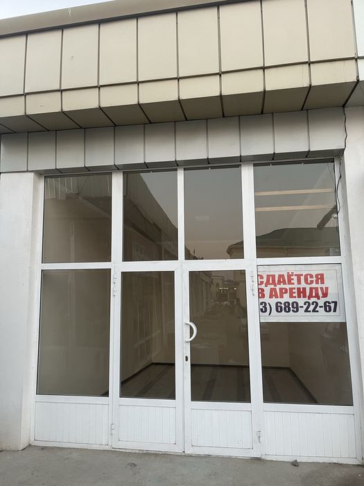 Сдаётся в аренду помещение с подвалом