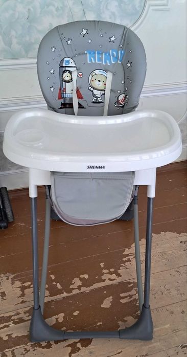 Bolalar uchun maxsus stul