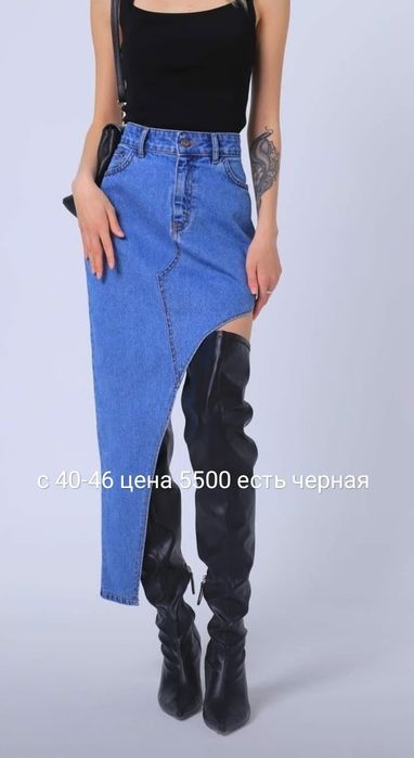 Продаю новую юбку,42-44 размер,джинса
