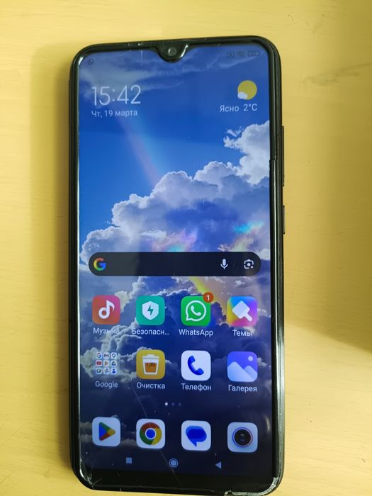 Продам сотовый телефон Redmi Note 8.