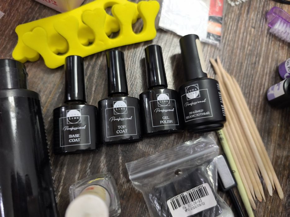 Набор для маникюра