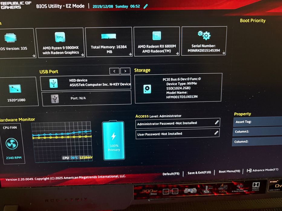 лаптоп ASUS ROG Strix G15 Advantage Edition