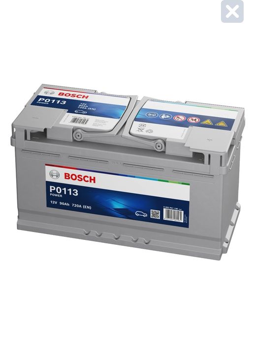 UPS EAP-700 Ultimate, 700W, 1000VA, 230 V/ 12 V+Baterie  Bosch  90Ahm