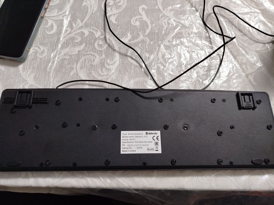 Klaviatura kompyuterga