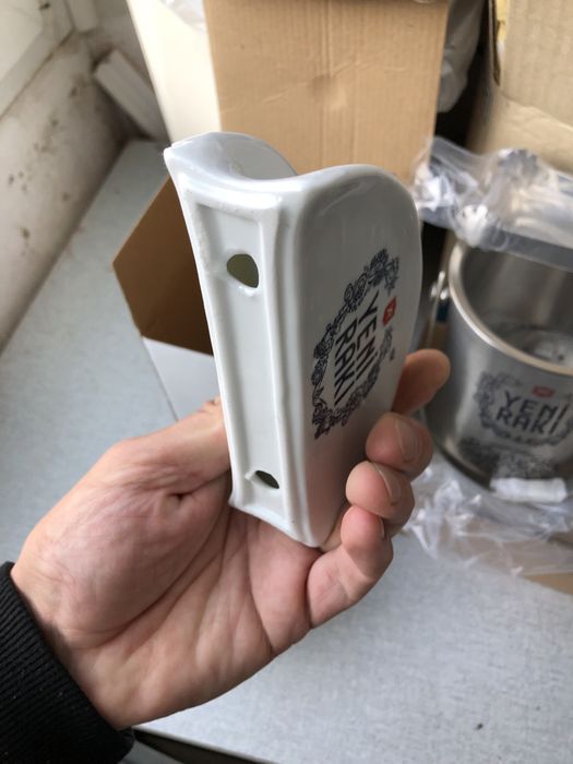 Yeni Raki-чинии,салфетници(нови)