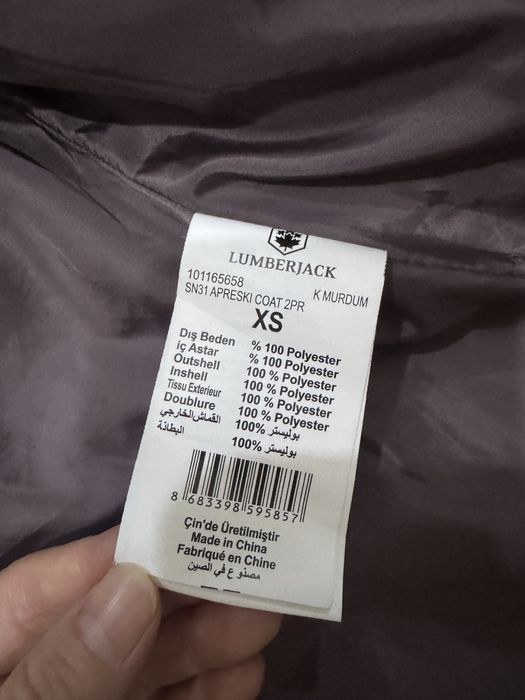 Детские куртки для девочки