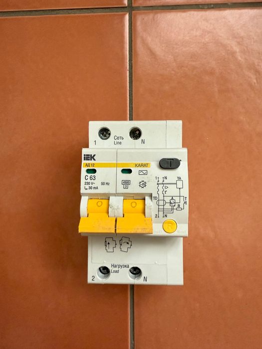 Продам автоматические выключатели