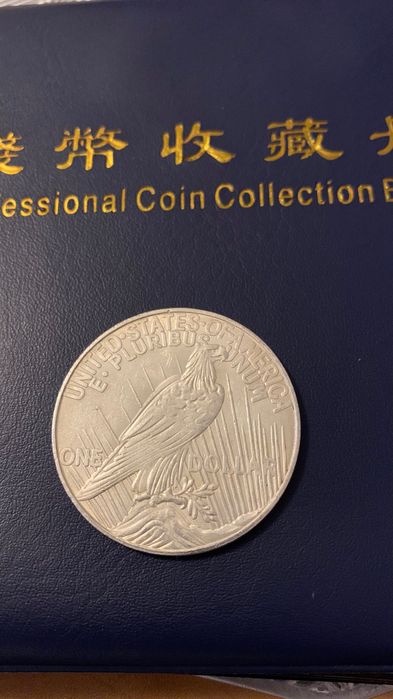 Американски долари колекционерски монети
