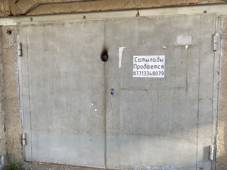 Продается гараж за домом Анаркулова 14б