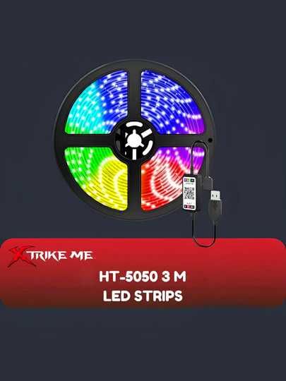 Светодиодная лента RGB Xtrike Me HT-5050