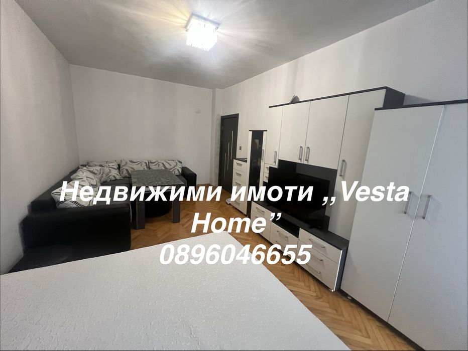 Продава се Двустаен апартамент в Казанлък - 70 кв.м за 2004 €/кв.м - Снимка #1
