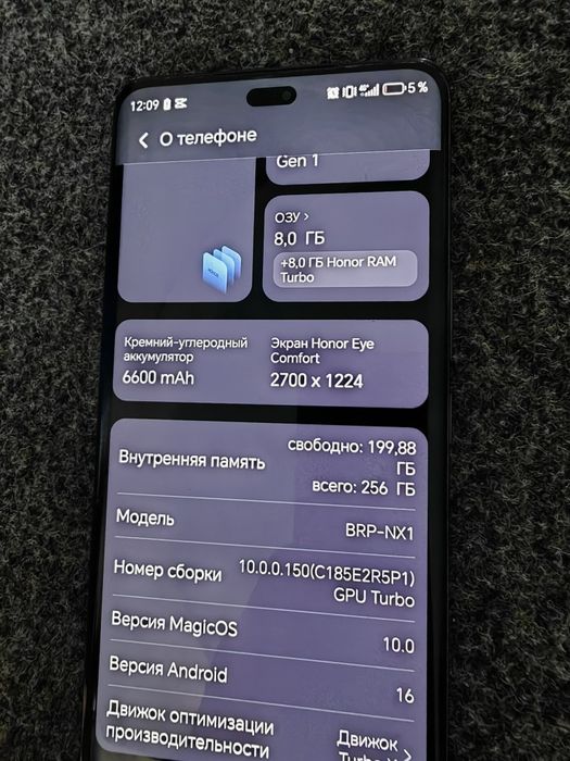 Honor 9c   256gb