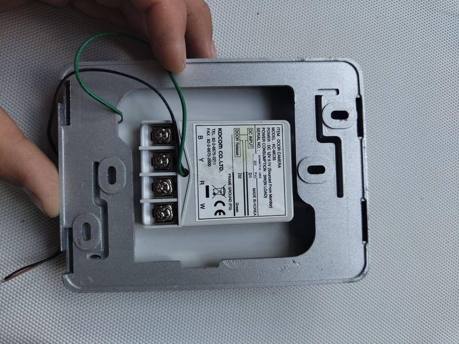 Вызывная видеопанель Kocom KC-MC35