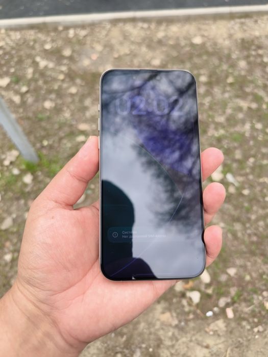 Iphone 15 RPO MAX 256GB