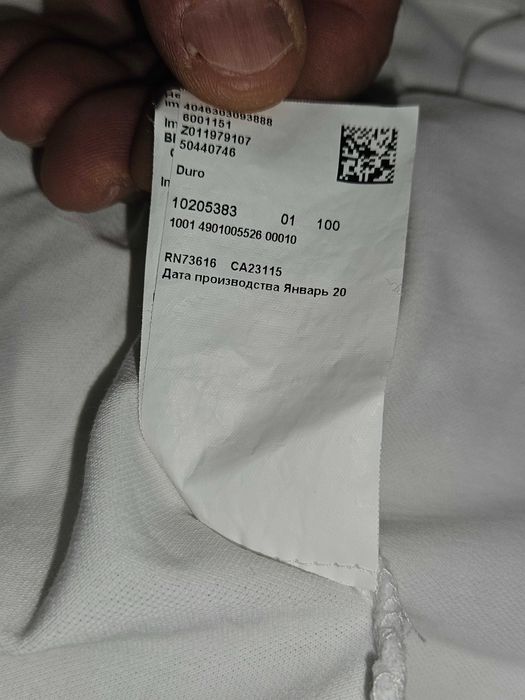 HUGO Hugo Boss Polo Shirt Мъжка Тениска С Яка Риза Ежедневна Раз.L