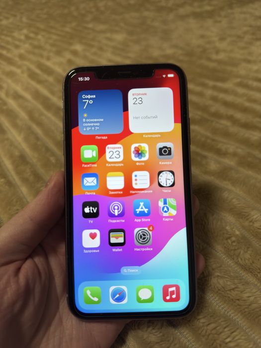 Iphone 11 Purple 256GB