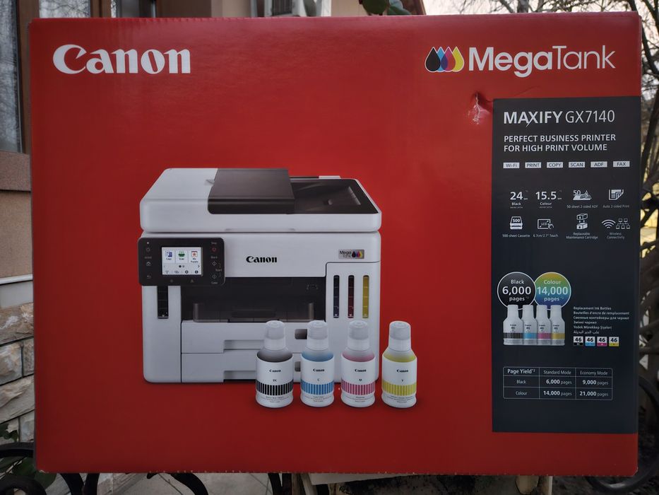 Принтер Canon Maxify Gx7140
