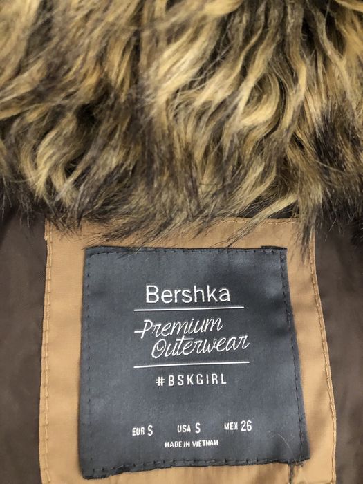 Дамско зимно яке Bershka