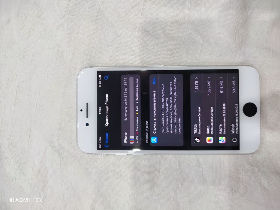 Iphone 7  на  128/8