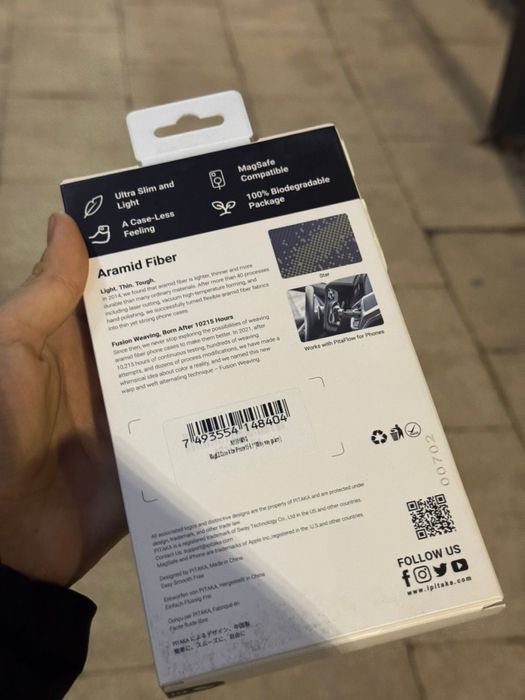 Чехол на Айфон 15