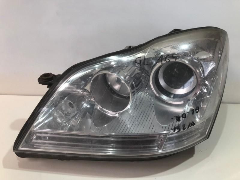 Far stanga halogen cu lupa A1648260391 a1648260391 Mercedes-Benz ML W