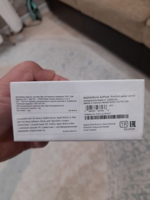 AirPods Pro(2nd generation