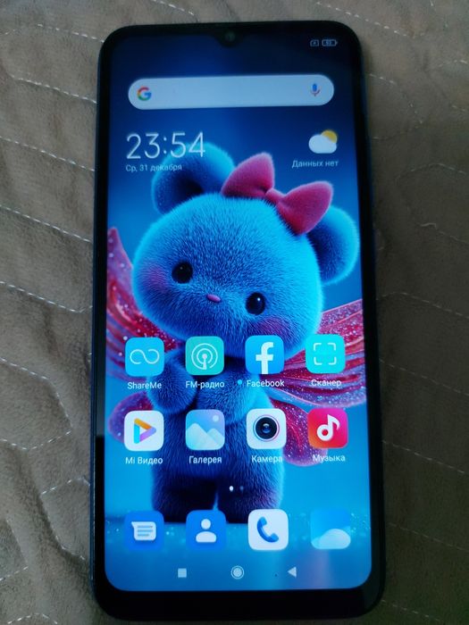 Redmi 9c Blue 64Gb