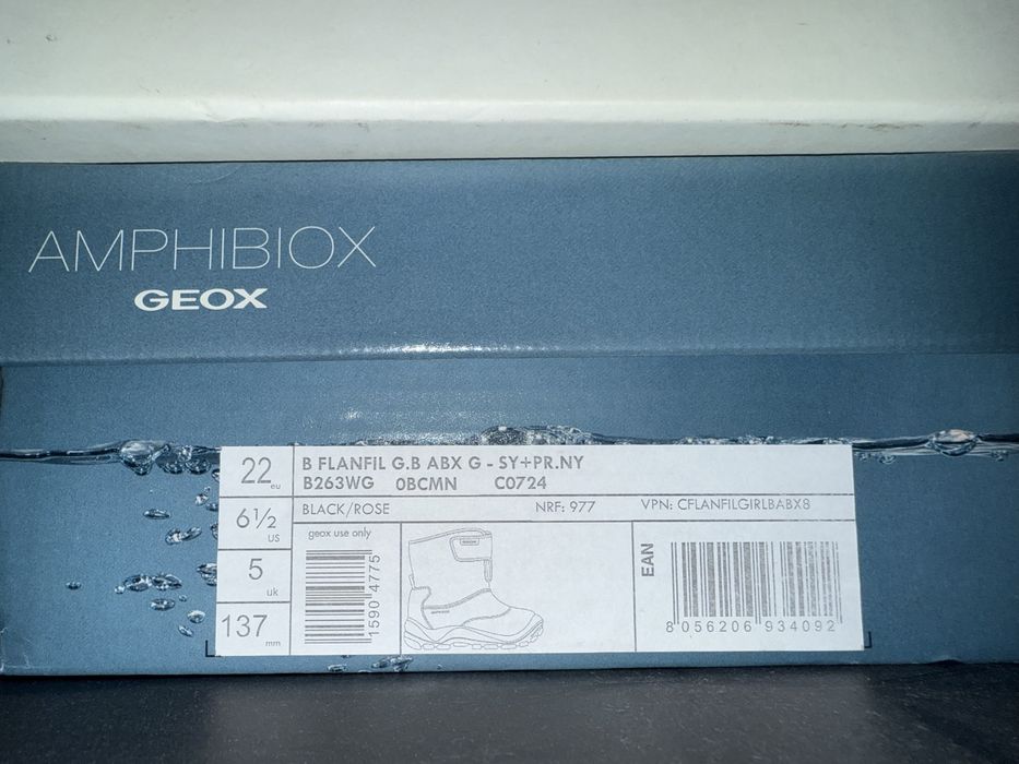Ghete copii GEOX Amphibiox