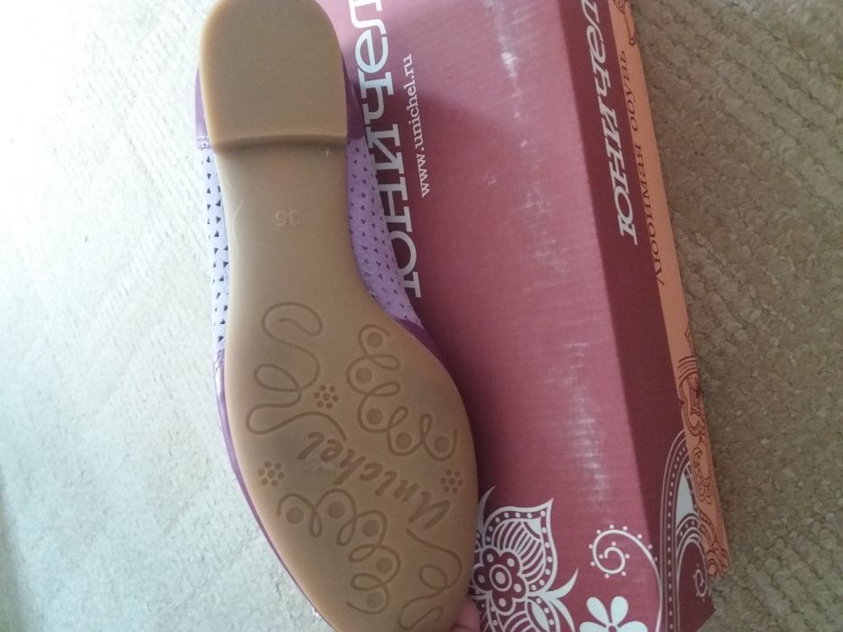 Продаю новые балетки, 35 р.