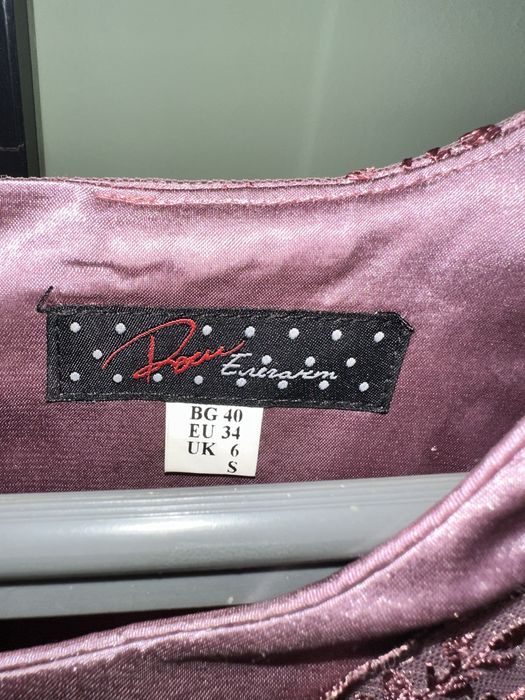 Рокля цвят пепел от рози