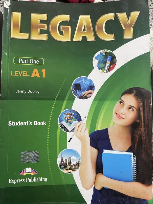 Учебници и тетрадки по английски език