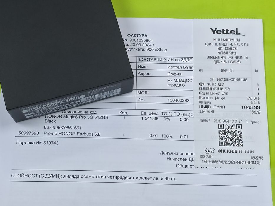 ***КАТО НОВ 512GB Honor Magic 6 Pro Гаранция Yettel 2027г. Black | Черен