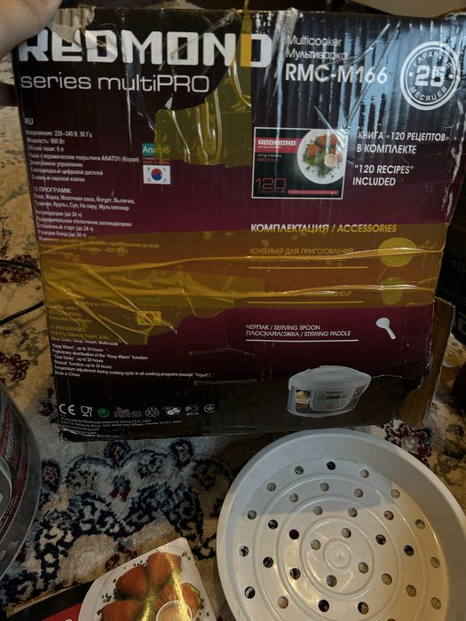 Мультиварка редмонд